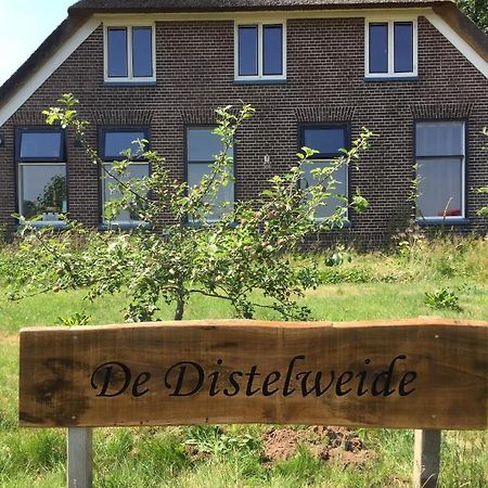 De Distelweide Holsloot Exterior foto