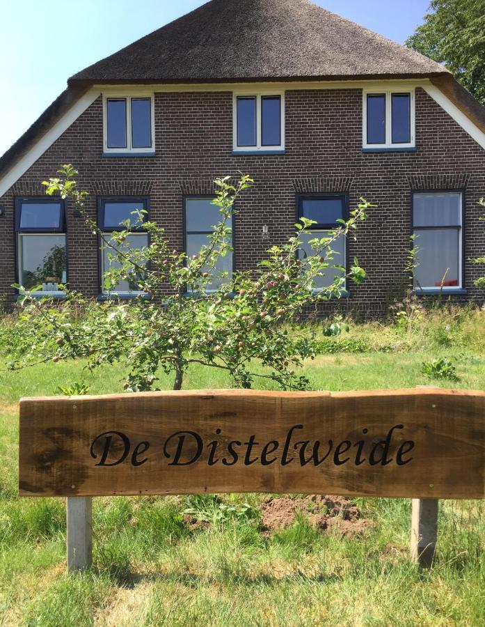 De Distelweide Holsloot Exterior foto